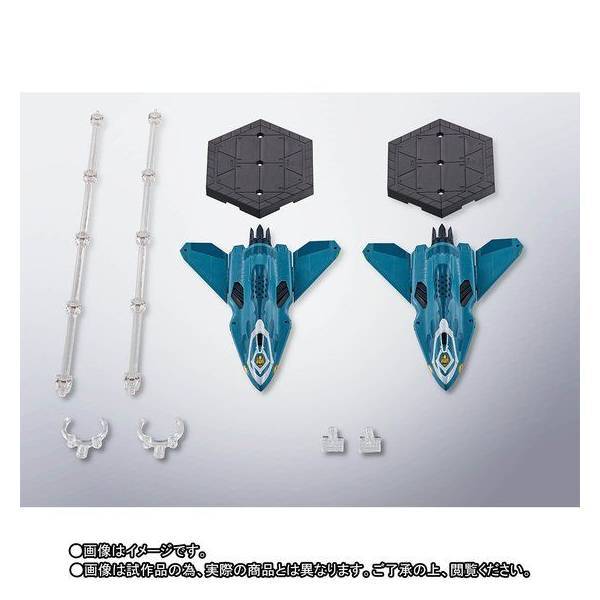[พร้อมส่ง/มือ 1] DX Chogokin VF-31F Siegfried Lil Draken Set [ เฉพาะพาร์ทเสริม ] 4573102550521