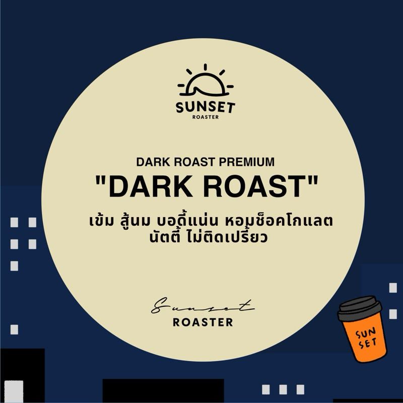 รูปภาพ 4