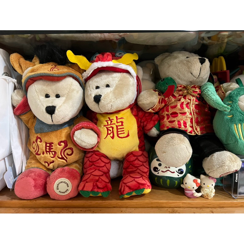 หมี Starbucks bear Chinese New Year ของสะสม ตุ๊กตาหมีปีนักษัตร