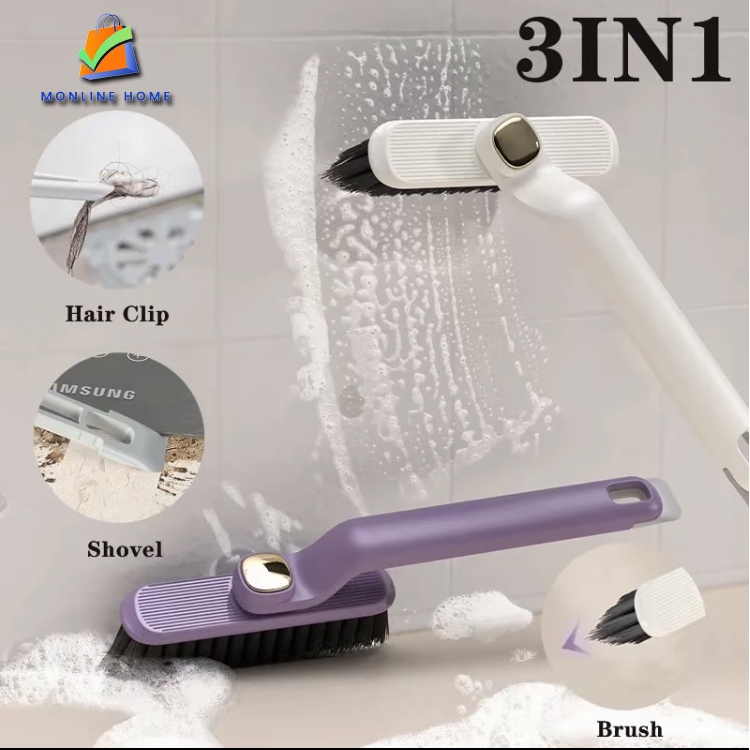 แปรงขัดปรับหัวได้ 3in1หมุนได้360องศา แปรงทำความสะอาดมัลติฟังก์ชั่น ขัดร่องยาแนวทำความสะอาดซอกมุมห้องน้ำ