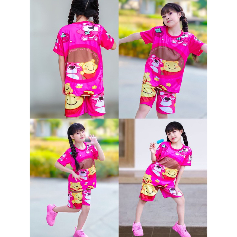 ชุดลายหมีพูห์ 1-12ขวบ ชุดพิมพ์ลายน่ารัก