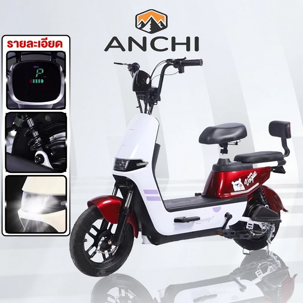 ANCHI จักรยานไฟฟ้า รถไฟฟ้า แผงหน้าปัด LED สัญญาณไฟเลี้ยว มีกระจกมองหลัง ความจุแบริ่ง 190KG