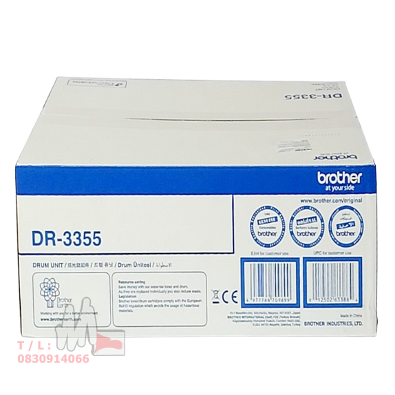 Drum DR-3355 ดรัมแท้ HL-5440D, HL5445D, HL-5450DN, 6180DW, MFC-8510DN, MFC8520DN, 8515DW , DR3355