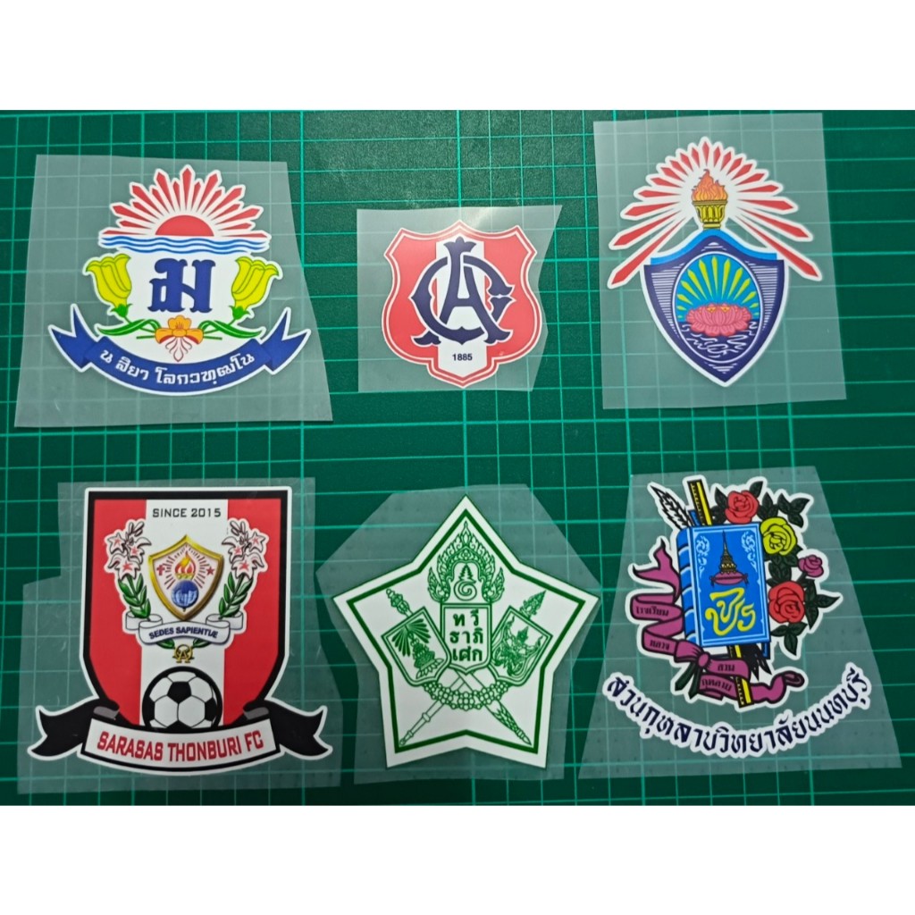 LOGO ฟุตบอล ตรา โรงเรียน ตัวรีดติดเสื้อ รีดง่าย ติดแน่น