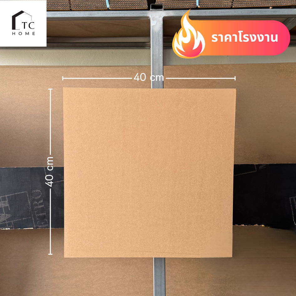 แผ่นอะคริลิค SIZE 40 x 40 cm. หนา 2–10 mm  มีสีใส ขาว ขาวขุ่น ดำ แดง น้ำเงิน เขียว ดำใส - L4040 - รูปที่ 2