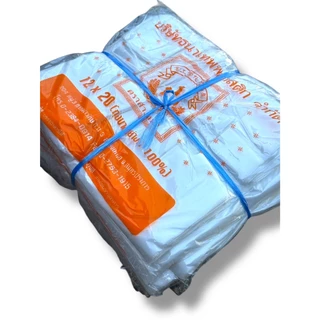 ถุงหูหิ้ 12x20 บางเกรดA [ยกมัด10แพค]น้ำหนัก 4กิโล แพคละ(66-68ใบ) ไม่มีกลิ่น เหนียว ทนทาน