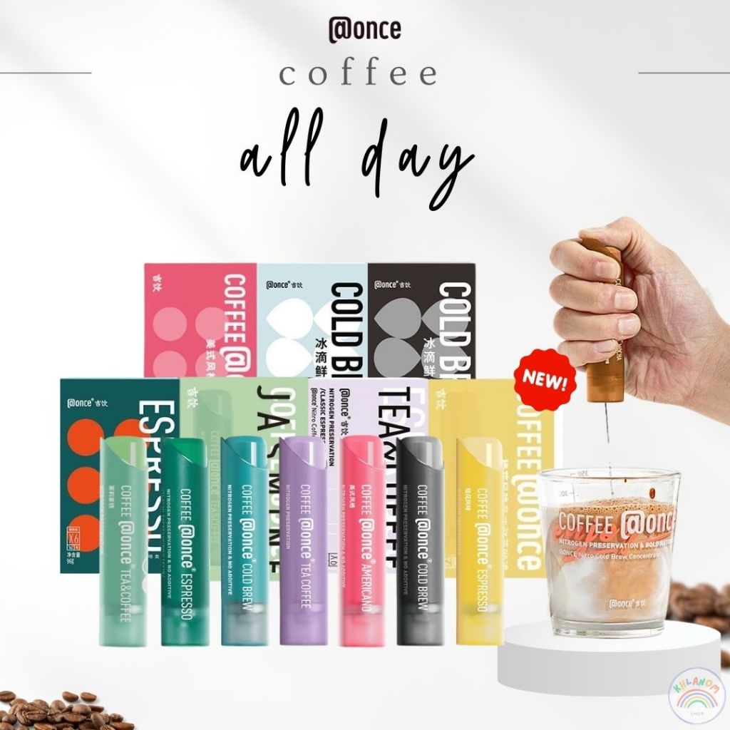 กาแฟสำเร็จรูป @once กาแฟสกัดเย็น Coffee Cold brew (1แท่ง/16กรัม) 1 มี 6 แท่ง กาแฟอัดก๊าซไนโตรเจน ความเข้นข้น25เท่า
