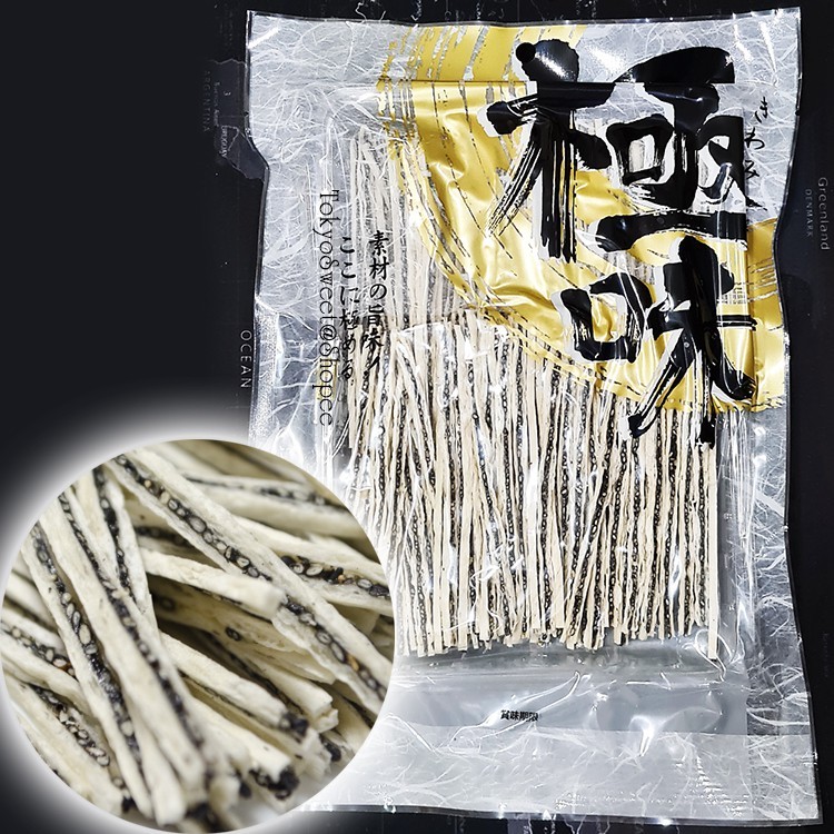 Yamaei Taro Goma Monogatari Snack Black - ยามาอิ ปลาเส้นงาดำญี่ปุ่น ทาโร่งาดำญี่ปุ่น