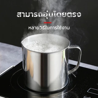 หม้อกรองน้ำมันความจุขนาดใหญ่ พร้อมตะแกรงกรองมีฝาปิดที่จับ ทนต่อความร้อนกันฝุ่นและกันแมลง