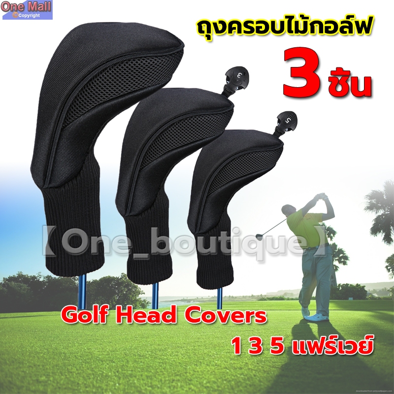 All Fairway And Driver Golf Head Covers 1680D ถุงครอบไม้กอล์ฟ ป้องกัน ไดรเวอร์ 1 3 5 แฟร์เวย์ ตาข่ายเปลี่ยนได้ / หลากสี