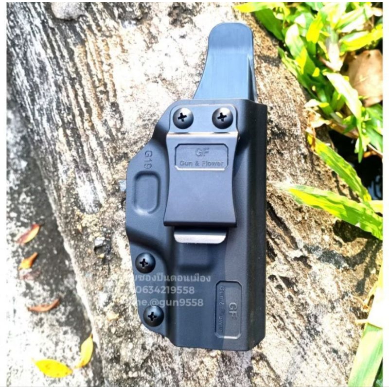 ซองพกในโพลิเมอร์ Czp10c  ยี่ห้อ G&F