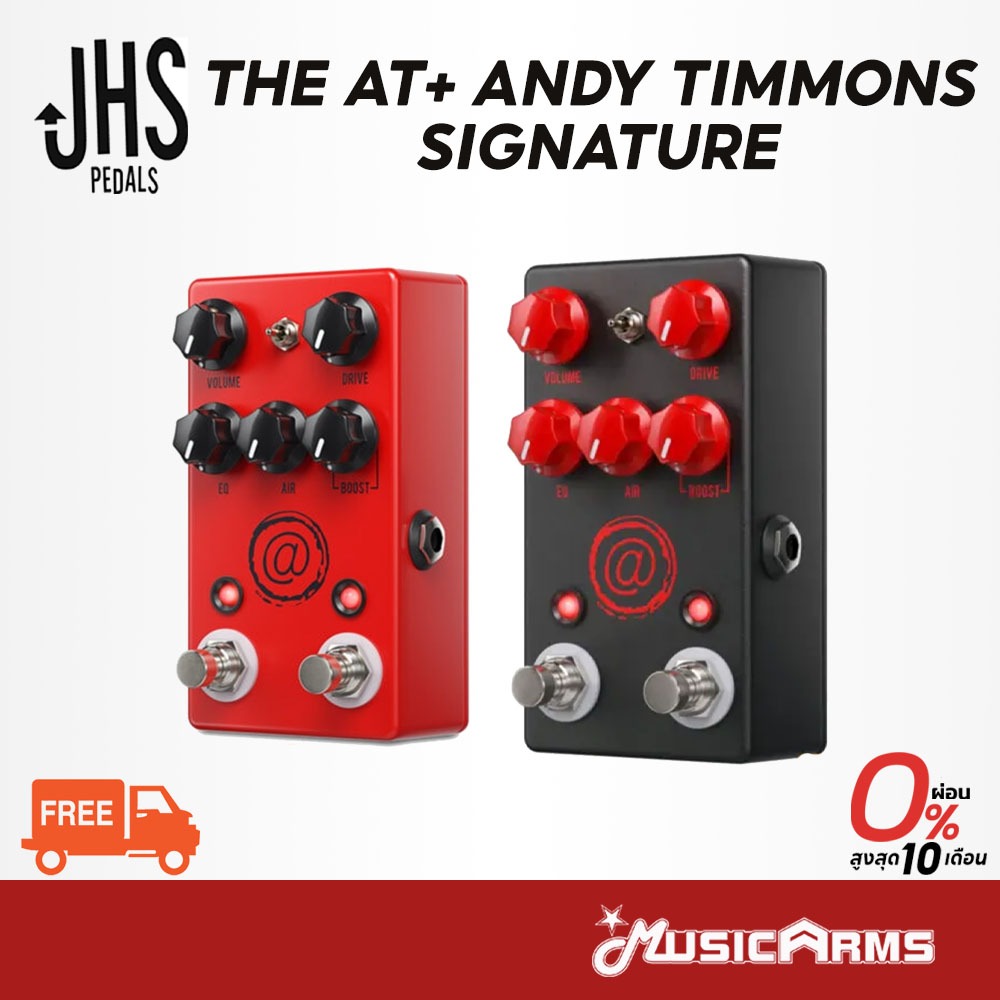 JHS Pedals The AT+ Andy Timmons Signature เอฟเฟคกีตาร์ JHS Pedals ij6o The AT Andy Timmons Signature