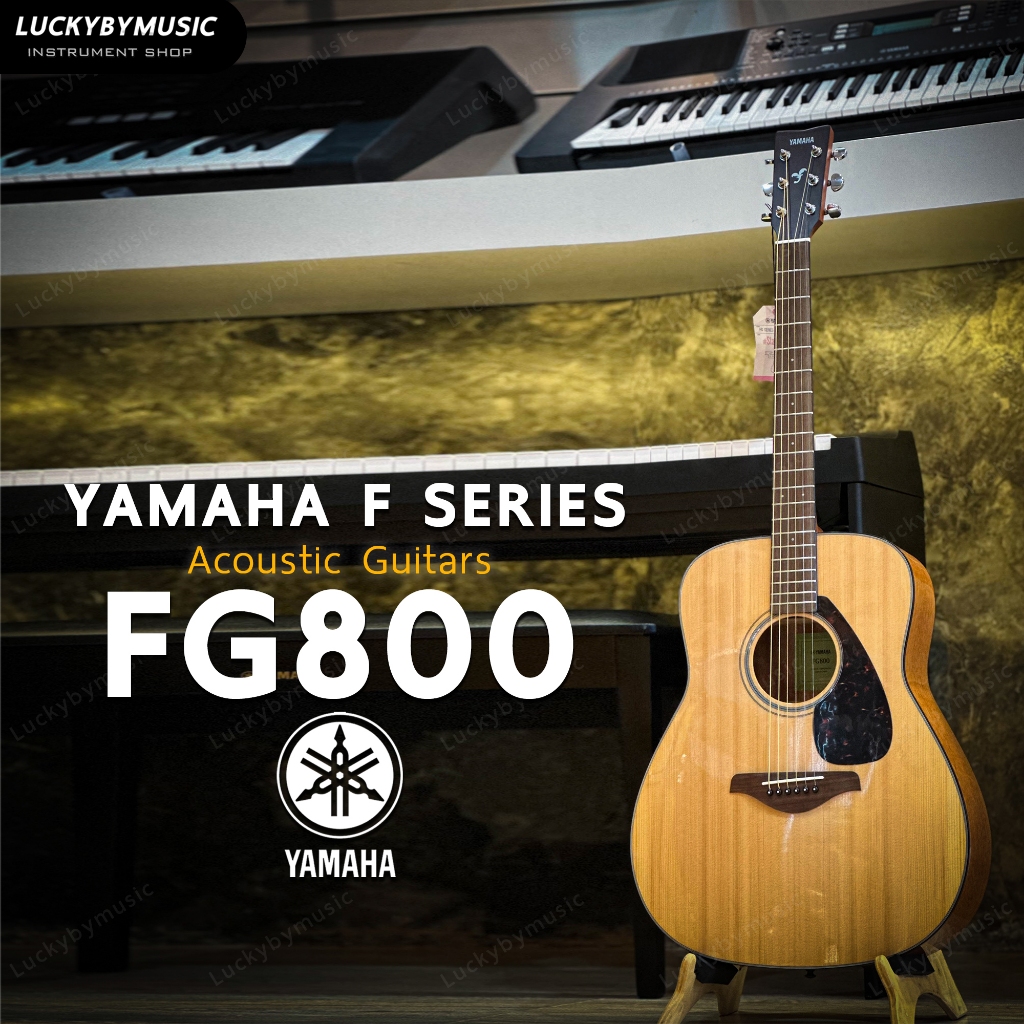 กีต้าร์โปร่ง Yamaha FG800 หน้าไม้แท้ Top Solid Spruce บอดี้ทรง Traditional Western ขนาด 41 นิ้ว รับป