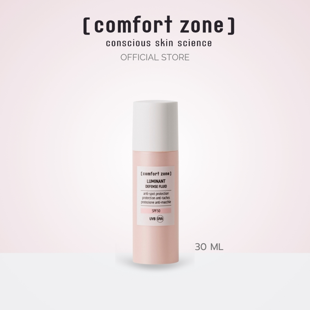 COMFORT ZONE LUMINANT DEFENSE FLUID 30 ml.[Exp.06/27] ครีมกันแดด SPF50 สำหรับผิวหน้าและลำคอ ที่ปกป้อ