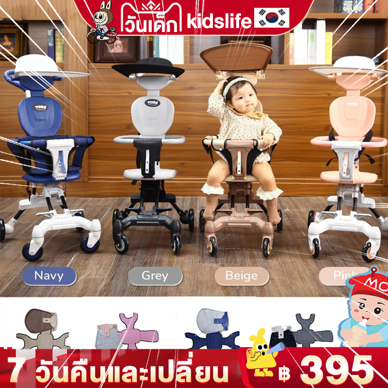 รถเข็นเด็ก รถเด็ก 4ล้อ รถเข็นเด็กพับได้ มีพนักพิง พับเก็บได้ นำขึ้นเครื่องบินได้ รถเข็นเด็กแรกเกิด