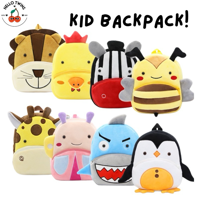 พร้อมส่ง Kid Backpack กระเป๋าเป้เด็กเล็ก กระเป๋าสะพายหลังเด็ก