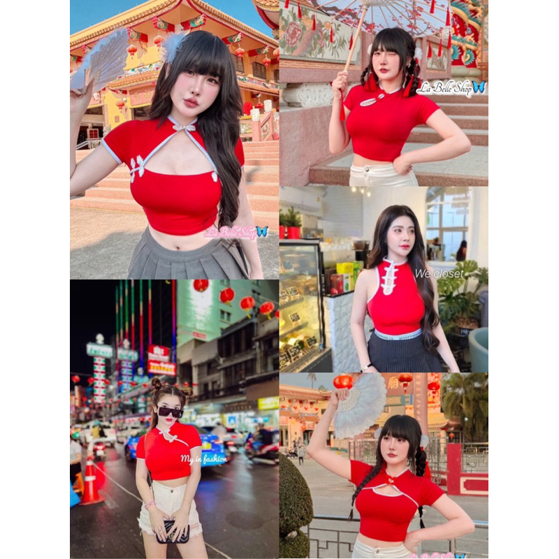 เสื้อครอปคอจีนผ้าเรย่อน
