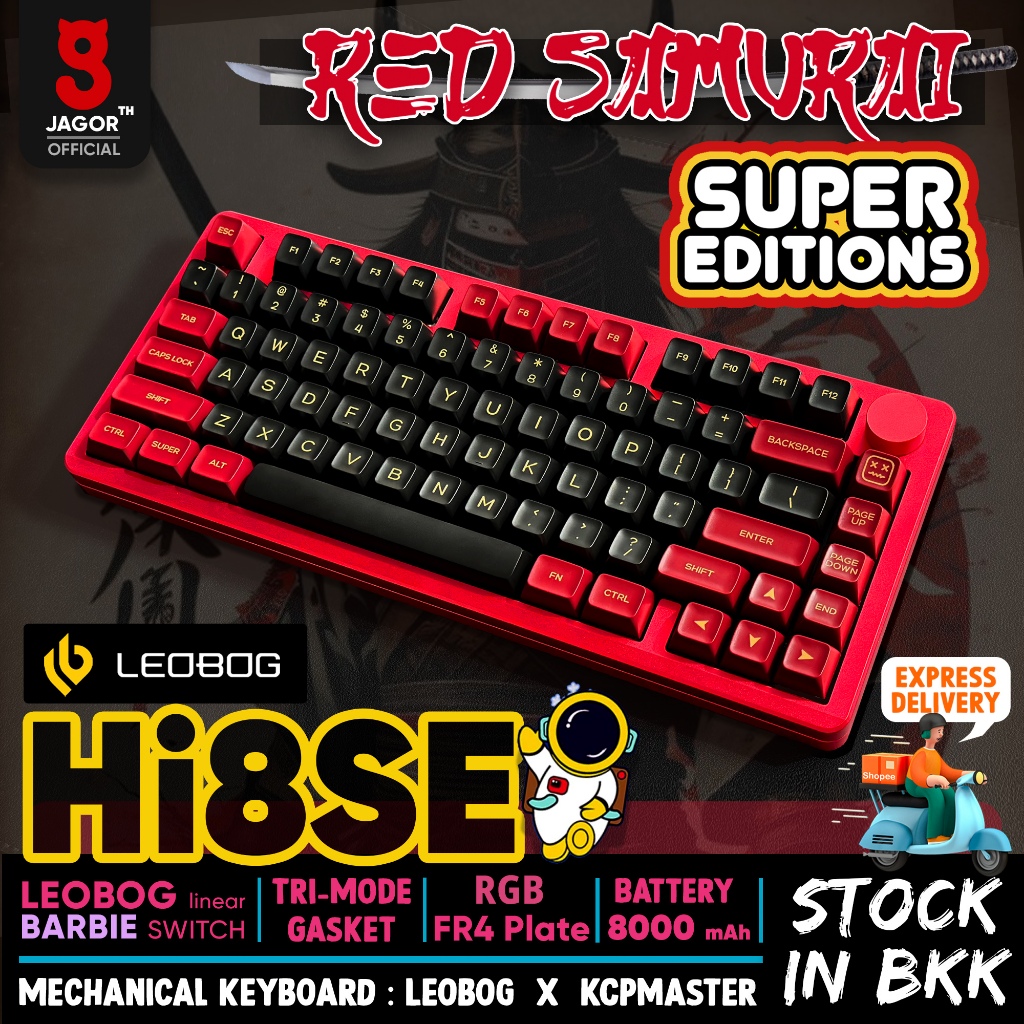 (พร้อมส่งจากไทย) คีย์บอร์ด LEOBOG Hi8se  Hi8 SE hi8se hi8 V2 Red Samurai Super Edition RGB 3 Mode Ho
