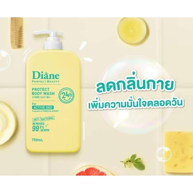 Moist Diane Protect Body Wash Active Deo 750ml