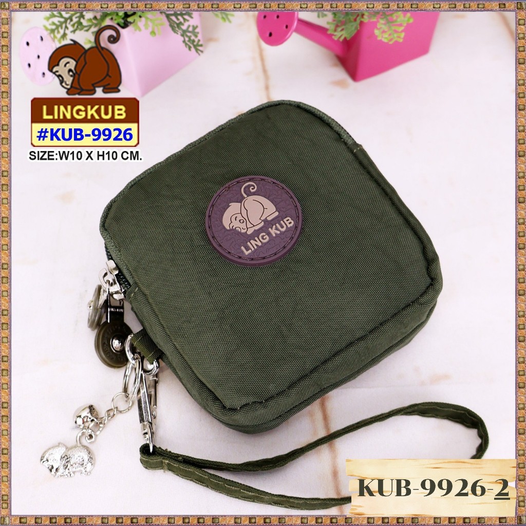 (KUB-9926) กระเป๋าทรงสี่เหลี่ยมขนาดเล็กกะทัดรัด เหมาะสำหรับพกพาสิ่งของขนาดเล็ก เช่น เหรียญ กุญแจ