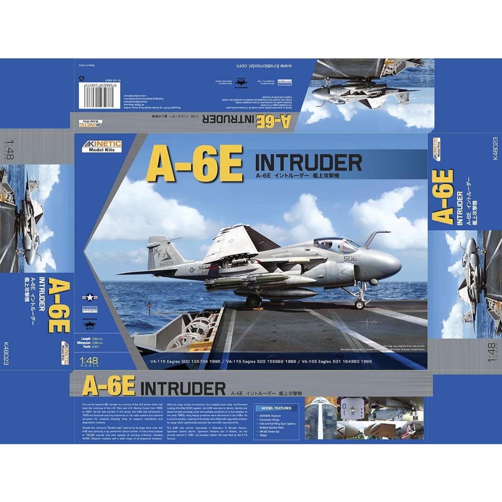 โมเดลประกอบ Kinetic KI-K48023 1/48 A-6A/E Intruder (ต้องประกอบทำสี)