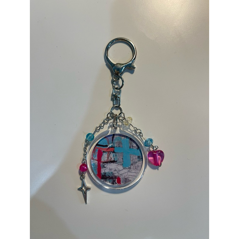 Solitude is Bliss keychain 01