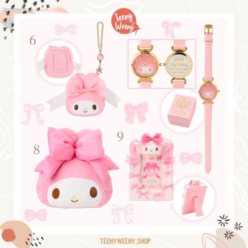 พวงกุญแจห้อยกระเป๋าซานริโอ้ รุ่น My Melody 50th Anniversary Sanrio Keychain
