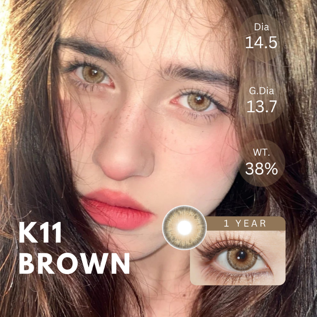 (ทักสอบถามสต็อกก่อนกดสั่ง) คอนแทคเลนส์ (รายปี) รุ่น K11 สี Brown | Dia 14.5 | 📦ค่าสายตา 0.00 จัดส่งภ