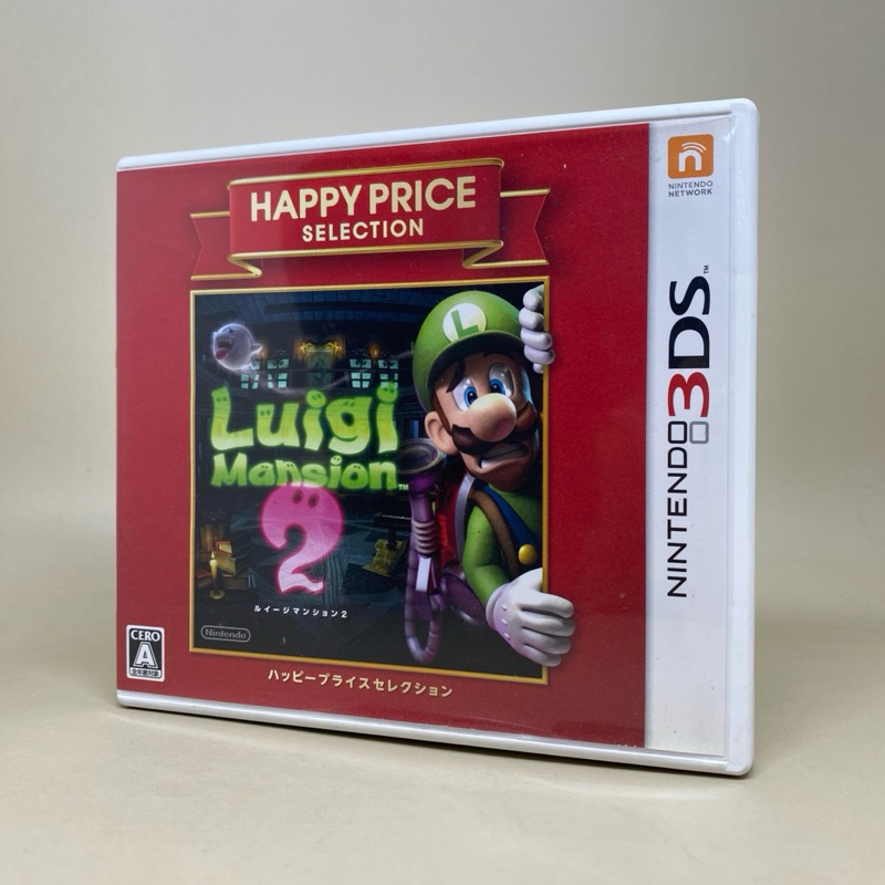 Luigi’s Mansion 2 (HAPPY PRICE SELECTION) | ลุยจิแมนชั่น 2 | Nintendo 3DS | Original Japan | สินค้าแ