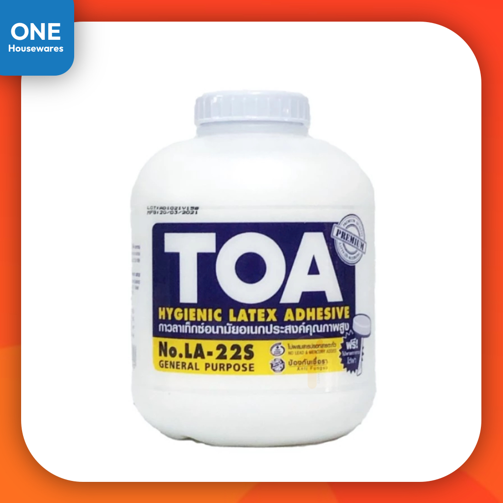 กาวลาเท็กซ์ กาว TOA LA-22S ขนาด 32 ออนซ์ กาวติดไม้ ปูปาเป้ อเนกประสงค์