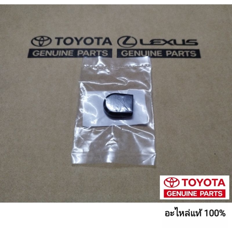ฝาปิดรูน๊อตก้านปัดน้ำฝน toyota vios 2002-2006 และ toyota soluna อะไหล่แท้ toyota ของแท้ 100%