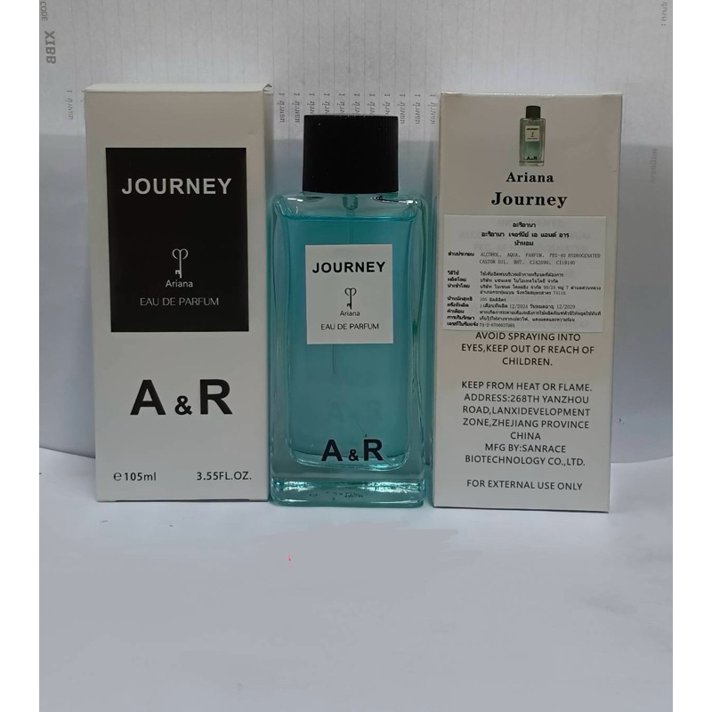 น้ำหอม Ariana Journey A&R 105ml.