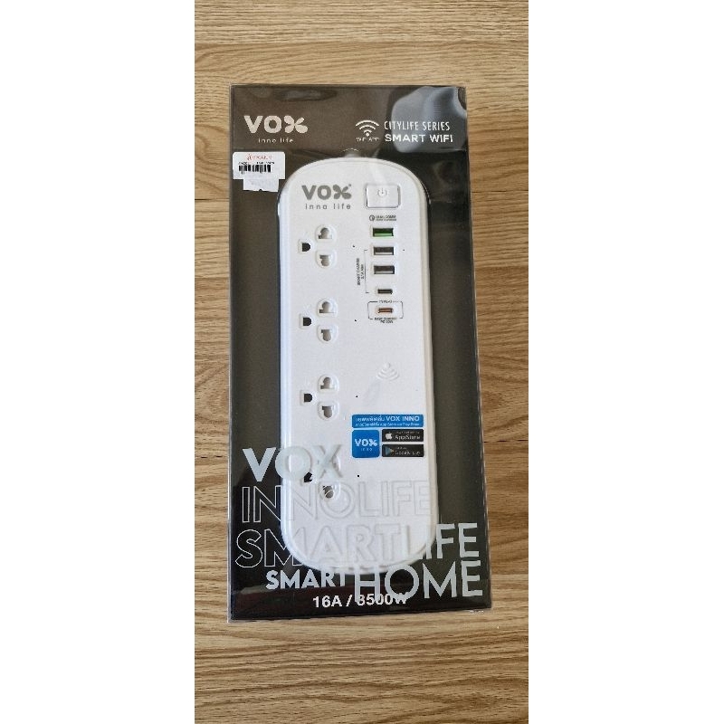 Vox inno life ปลั๊กไฟอัจฉริยะควบคุมการทำงานผ่านแอพพลิเคชั่นด้วยเสียง