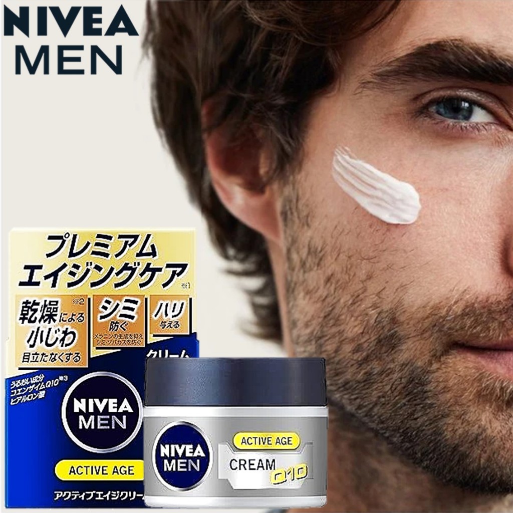 NIVEA MEN Active Age Cream X Q10 Men's Aging Care 50g ผลิตภัณฑ์บำรุงผิวหน้าผู้ชายสูตรพรีเมี่ยมแลดูอ่อนกว่าวัยจากญี่ปุ่น