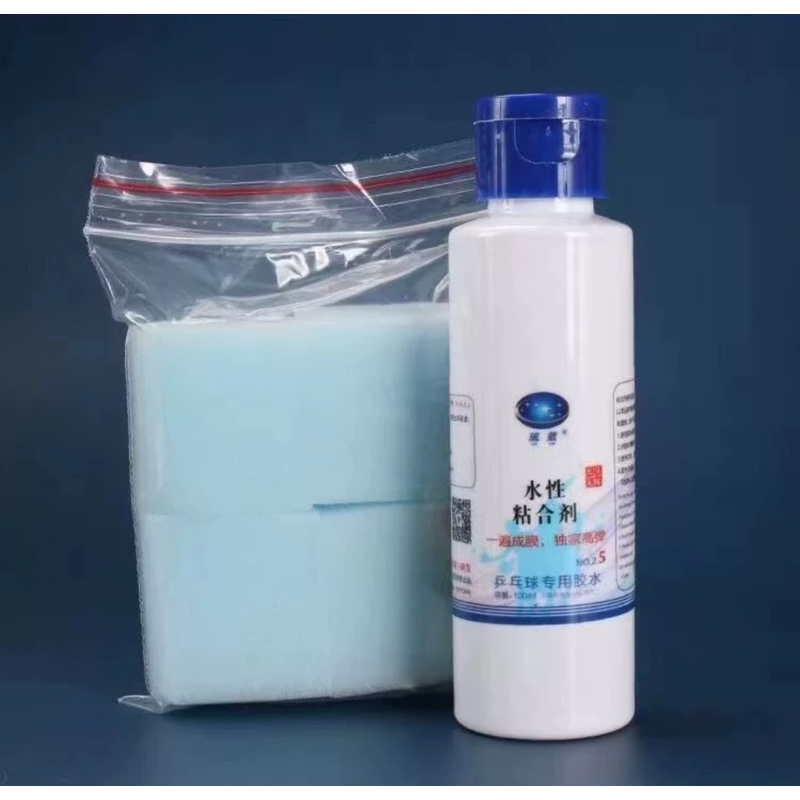 กาวปิงปอง Yinhe no.2 280ml แท้100%(preorder)