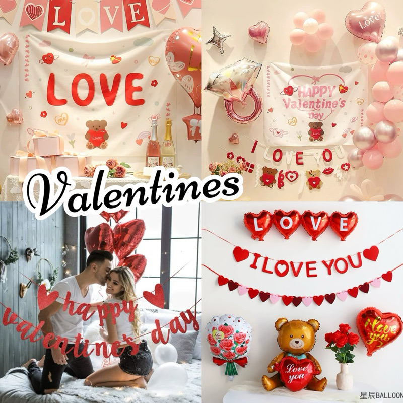 ฉากผ้า วาเลนไทน์ ป้ายบอกรัก ป้ายอักษร i love you หลายแบบ พร้อมส่ง