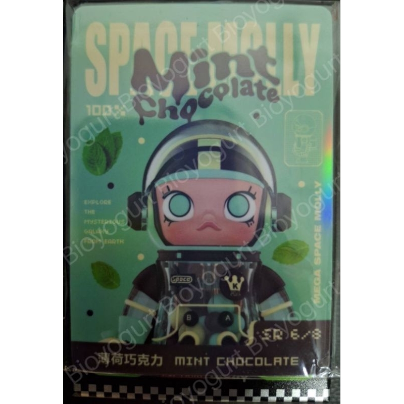 Molly Space V2 MINT CHOCOLATE การ์ดพิเศษ แบบเช็คตัว(แกะซองนอนกล่อง) POPMART แท้ 100%