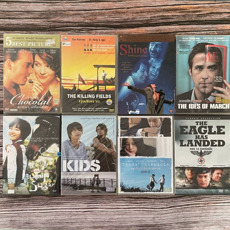 DVD ดีวีดี มือหนึ่ง พลาสติกซีล ภาพยนตร์ญี่ปุ่น เกาหลี ฮอลีวู้ด อเมริกา มี ซับไทย/เสียงไทย ทุกเรื่อง ลิขสิทธิ์แท้