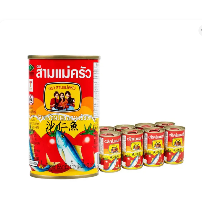 สามแม่ครัว ปลาซาร์ดีนในซอสมะเขือเทศ 155 ก. x 10กระป๋อง