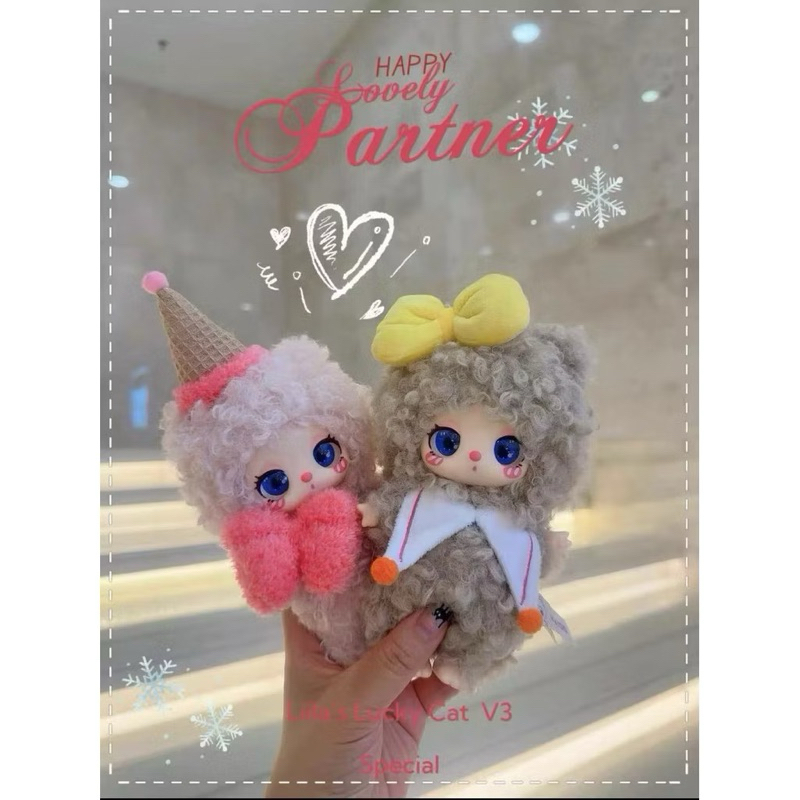 (ใช้โค้ดลด30%) พร้อมส่งในไทย🇹🇭 Liila lucky cat v3 limited 1คู่(มี2ตัว ตามภาพ) แท้💯