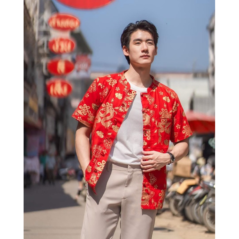 เสื้อตรุษจีนชาย 2025