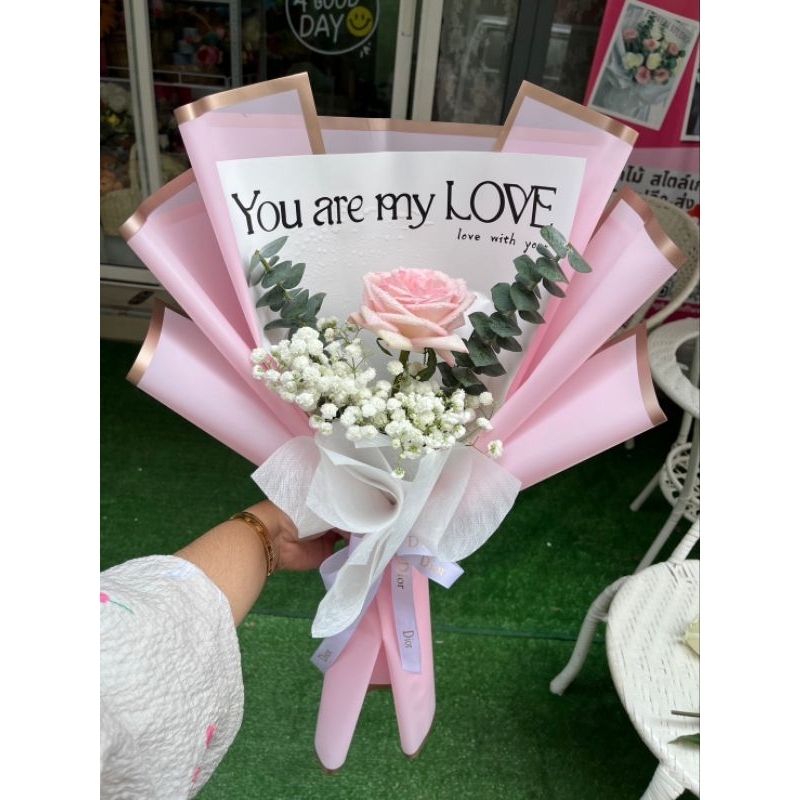 ช่อกุหลาบสดนำเข้าสีชมพูหอม ห่อYou are my love