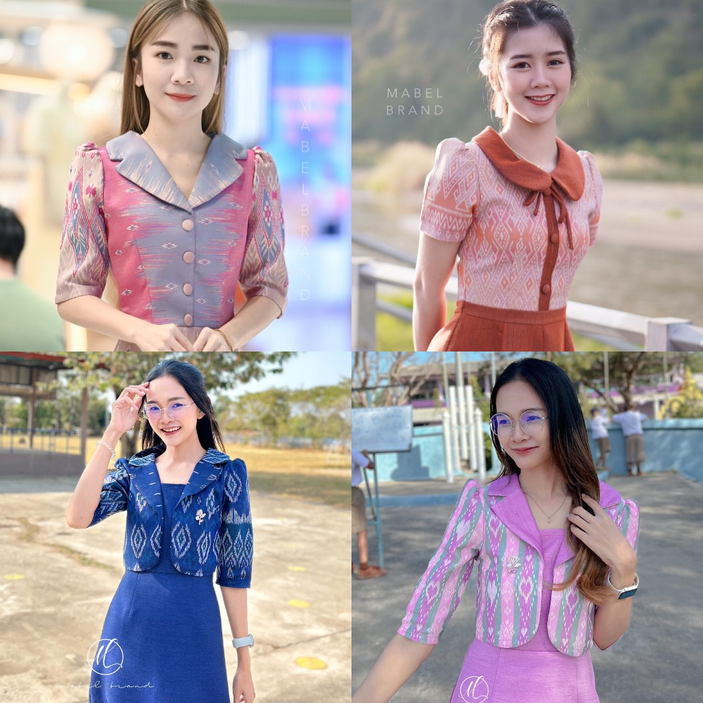 ชุดเดรส ลดราคา ล้างสต็อค เดรสผ้าไทย ผ้าทออัดกาวทั้งชุด ป้ายMabel