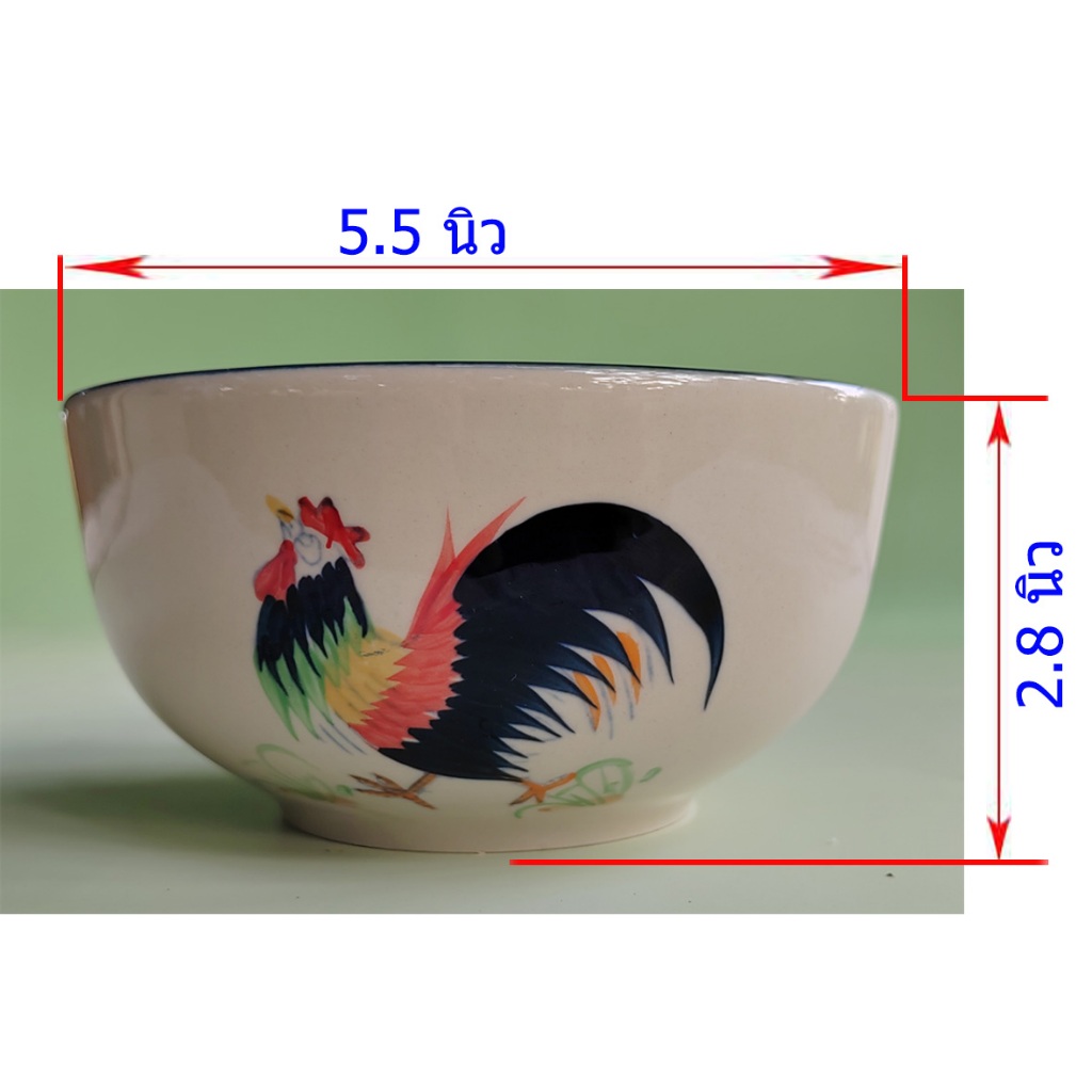 ชามไก่ 5.5นิ้ว ใช้เป็นถ้วยแกง ถ้วยซุป paintลายไก่5สี โดยด้านนอกวาดไก่ 2 ด้าน ด้านในมีไก่ที่ก้นอีก1 ถ้วยเซรามิกโอทอปลำปาง