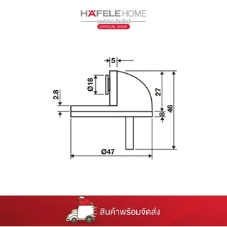 HAFELE กันชนประตูแม่เหล็กติดพื้น สแตนเลสสตีล (สีสแตนเลสด้าน)