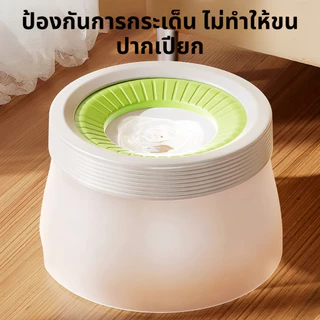 ชามน้ำหมาแมวแบบลอย ที่ให้น้ำแมว ถ้วยน้กันน้ำหก จุ1.2 ลิตร น้ำไม่กระเด็น ป้องกันฝุ่น กันฝุ่น ดื่มสะอาด ใช้ง่าย พร้อมส่ง