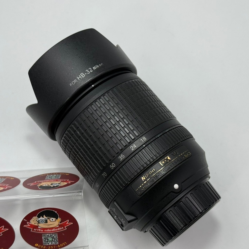 Nikon AF-S DX NIKKOR 18-140mm f/3.5-5.6G ED VR