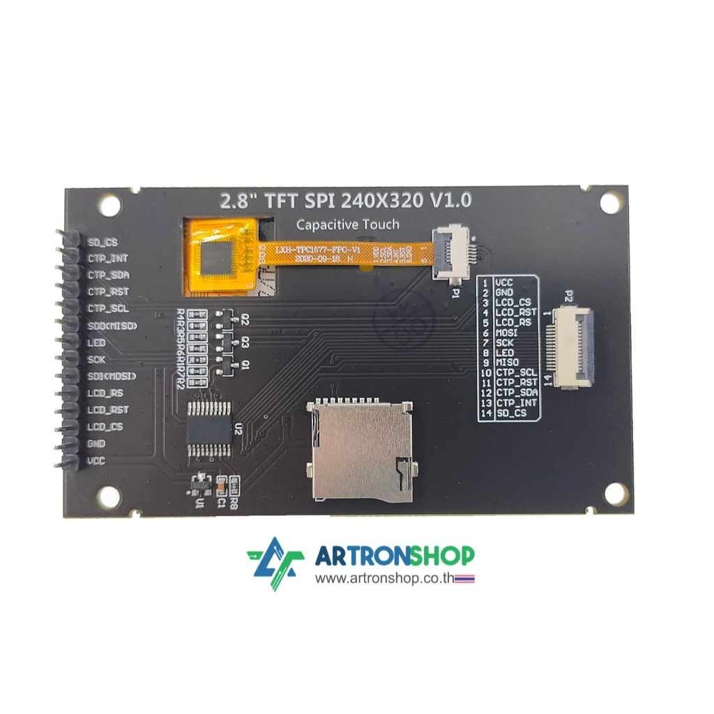 จอ TFT LCD ขนาด 2.8/3.2/3.5/4 นิ้ว ทัช Capacitive ST7796U ILI9341 4-Wire SPI - รูปที่ 2
