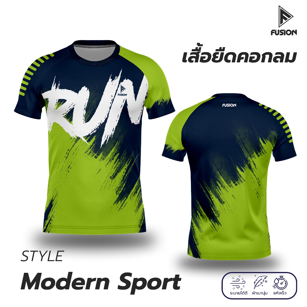ผ้า AirFlow เสื้อยืดคอกลม เสื้อออกกำลังกายพิมพ์ลาย