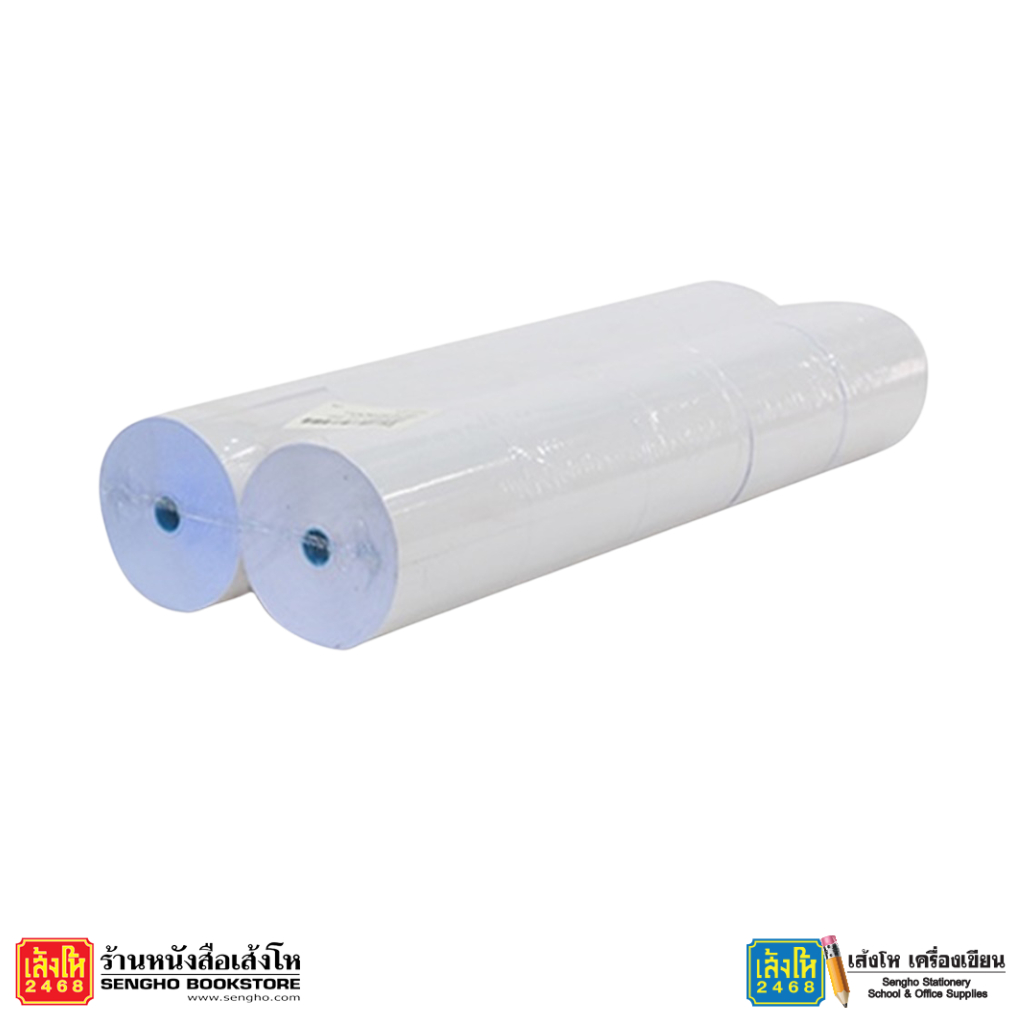 กระดาษบวกเลขปอนด์ 2 1/4'' (57x54มม.)